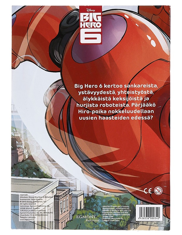 Big Hero 6 -värityskirja - Lastenkirjat - 10105391480 - 1