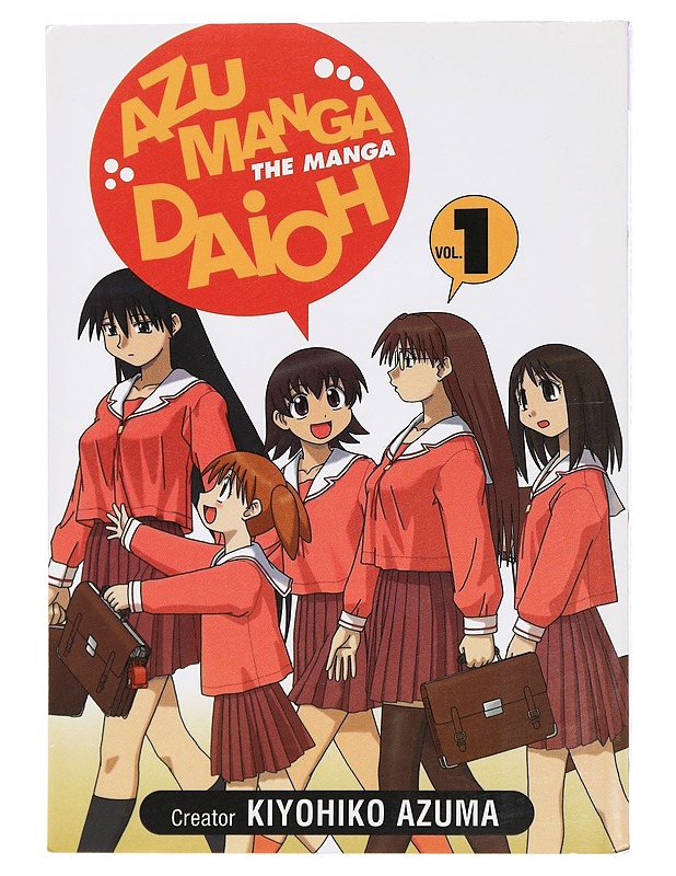 Azumanga daioh. Vol. 1 - Azuma, Kiyohiko - Sarjakuvat - 10105391538 - 0