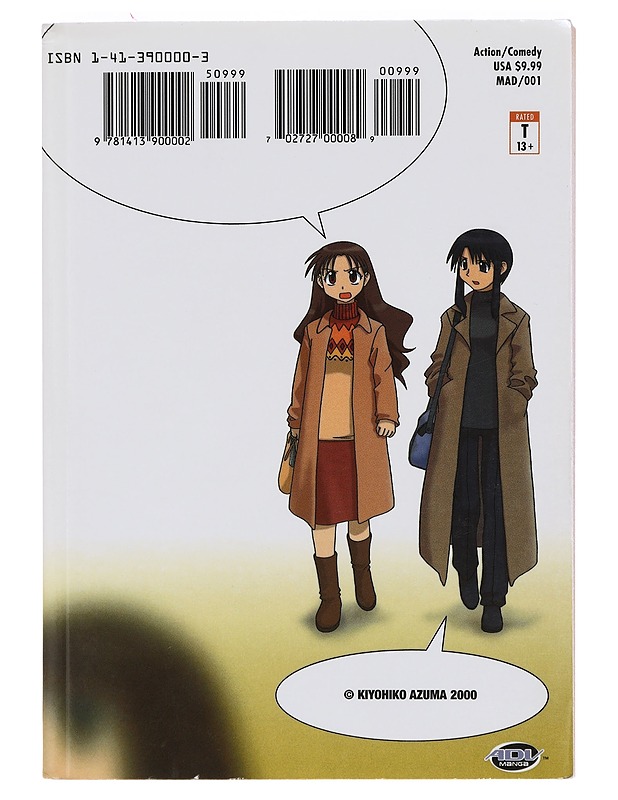 Azumanga daioh. Vol. 1 - Azuma, Kiyohiko - Sarjakuvat - 10105391538 - 1