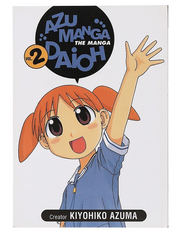 Azumanga daioh. Vol. 2 - Azuma, Kiyohiko - Sarjakuvat - 10105391546 - 0