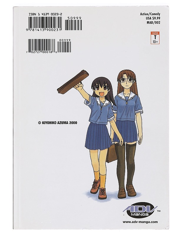 Azumanga daioh. Vol. 2 - Azuma, Kiyohiko - Sarjakuvat - 10105391546 - 1