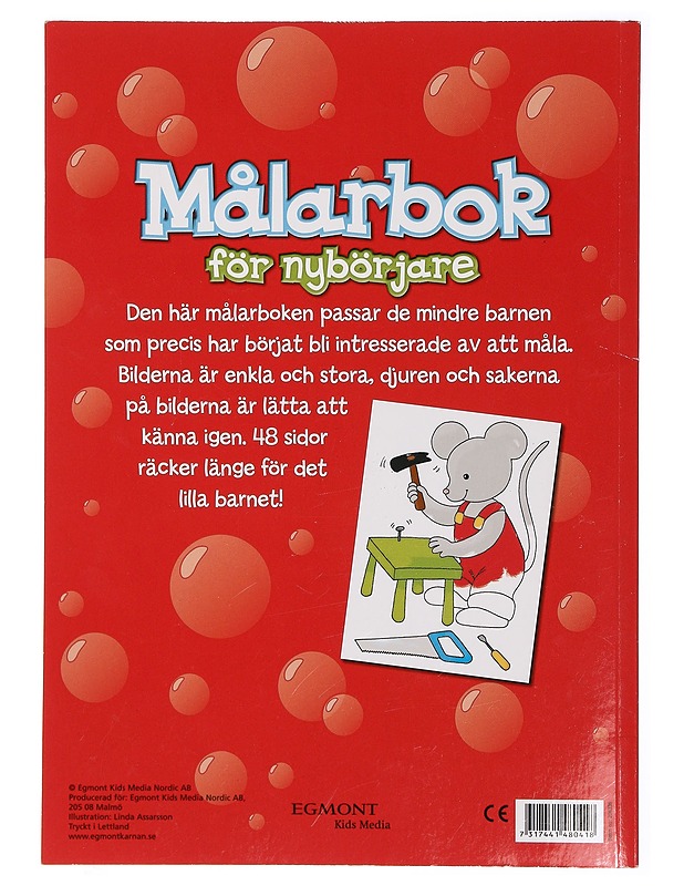 Målarbok för nybörjare - Lastenkirjat - 10105391576 - 1