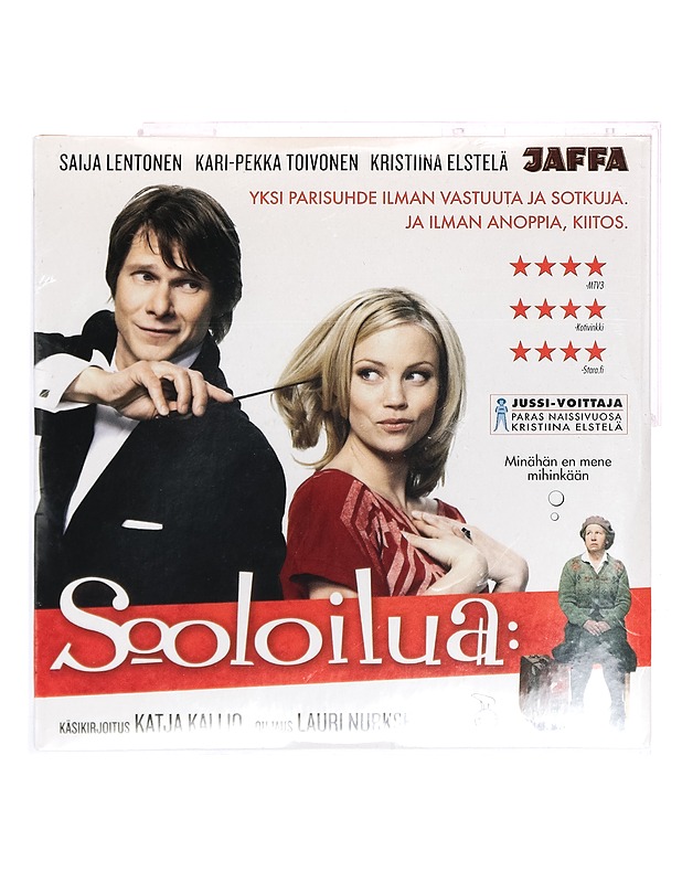 Sooloilua - DVD - DVD-elokuvat - 10105391604 - 0