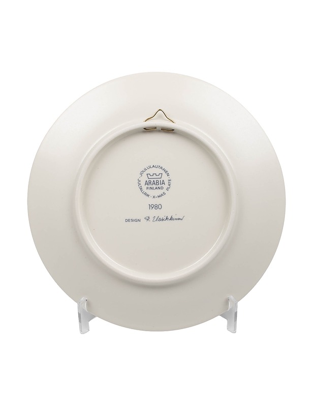 ARABIA Joululautanen 1980 - Designsuosikit - 10105391687 - 1