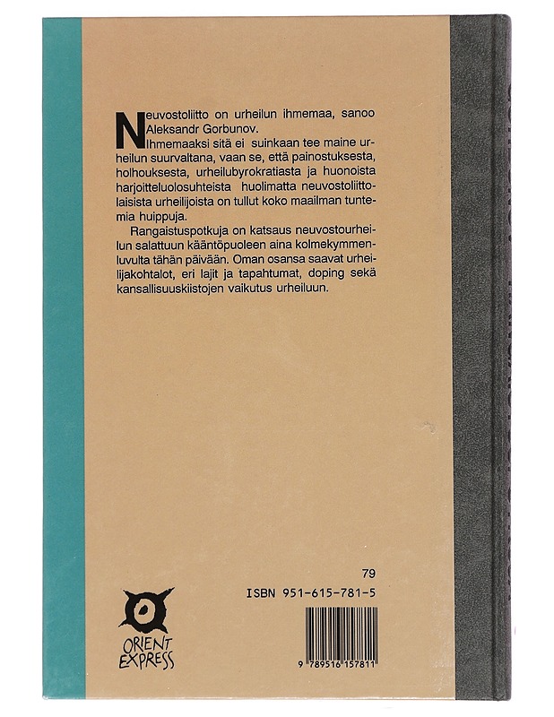 Rangaistuspotkuja : neuvostourheilu - Gorbunov, Aleksandr - Historiakirjat - 10105391897 - 1