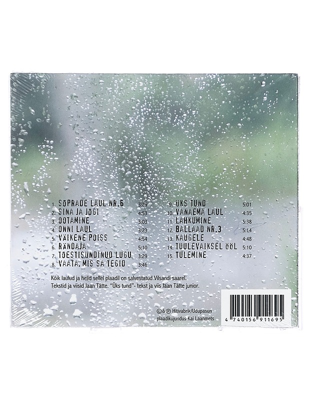 Jaan tätte - Tulemine - CD - CD-levyt - 10105391924 - 1