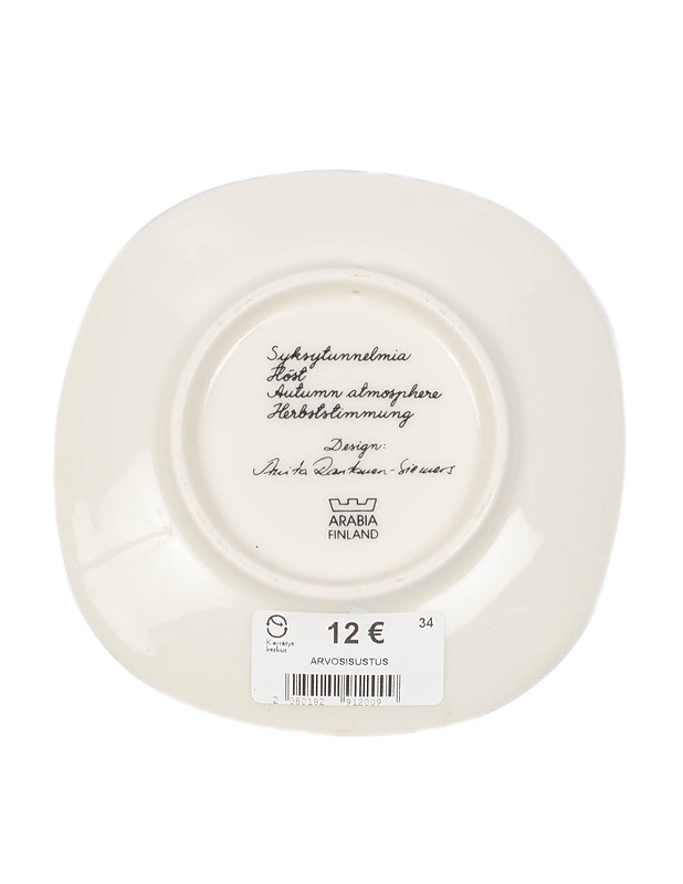 ARABIA Syksytunnelmia seinälautanen - Designsuosikit - 10105391937 - 1
