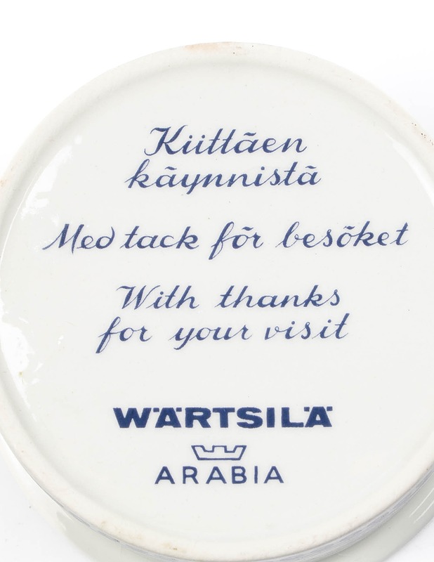 ARABIA Pomono Wärtsilä purkki - Designsuosikit - 10105392083 - 2