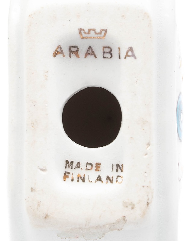 ARABIA suolasirotin - Designsuosikit - 10105392093 - 2
