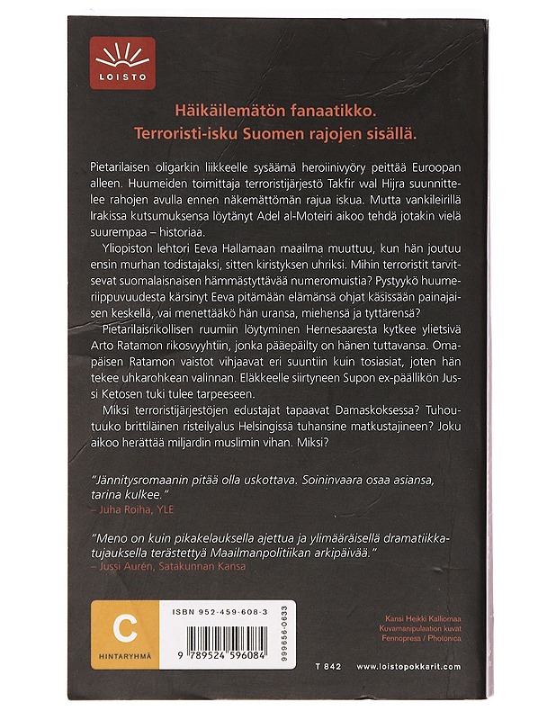 Pimeyden ydin - Taavi Soininvaara - Jännitys ja dekkarit - 10105392130 - 1