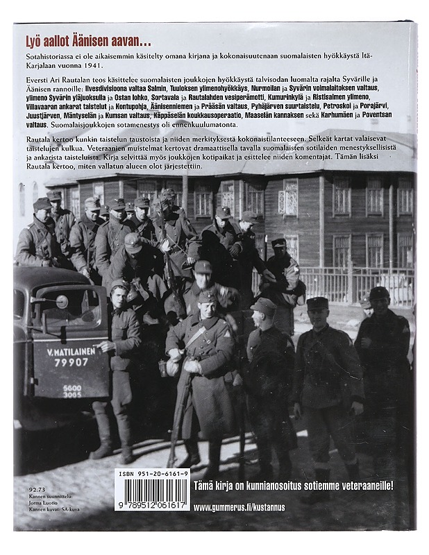 Itä-Karjalan valtaus 1941 - Ari Rautala - Historiakirjat - 10105392181 - 1