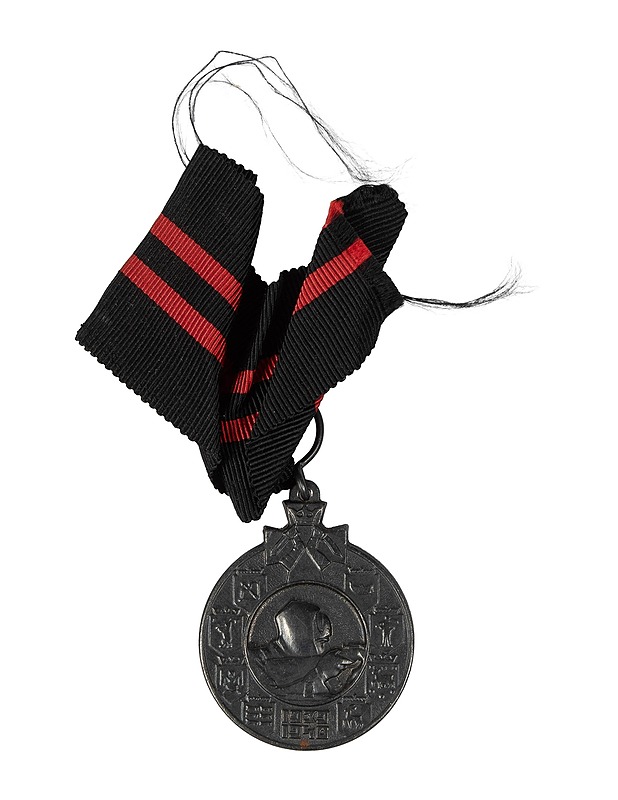 Talvisodan muistomitali 1939-40 - Korut - 10105392425 - 0