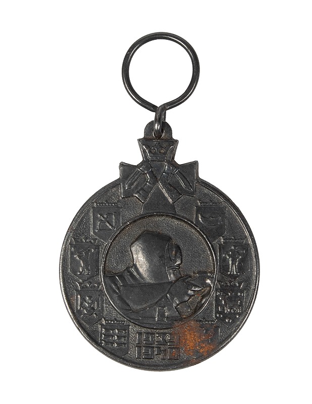 Talvisodan muistomitali 1939-40 - Korut - 10105392431 - 0