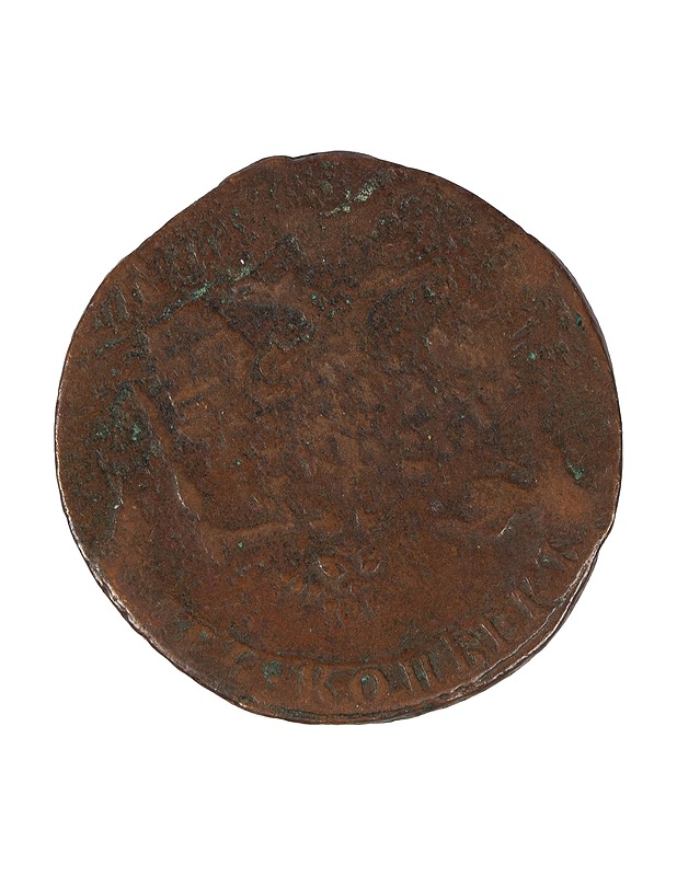 Venäjän 1759 5 kopeekkaa kolikko - Korut - 10105392506 - 1