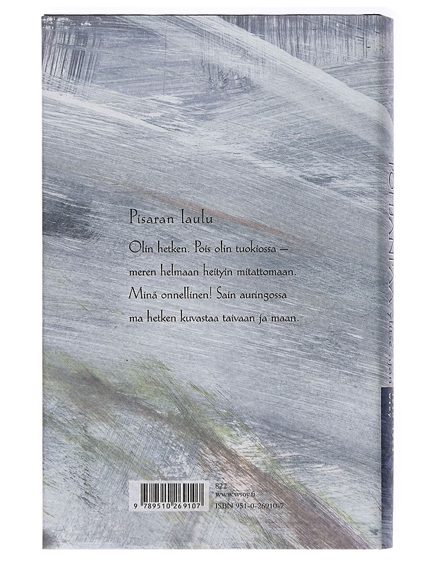 Kaipuu ylitse ajan : Valitut runot 1910-1954 - Pohjanpää, Lauri - Romaanit ja novellit - 10105392490 - 1