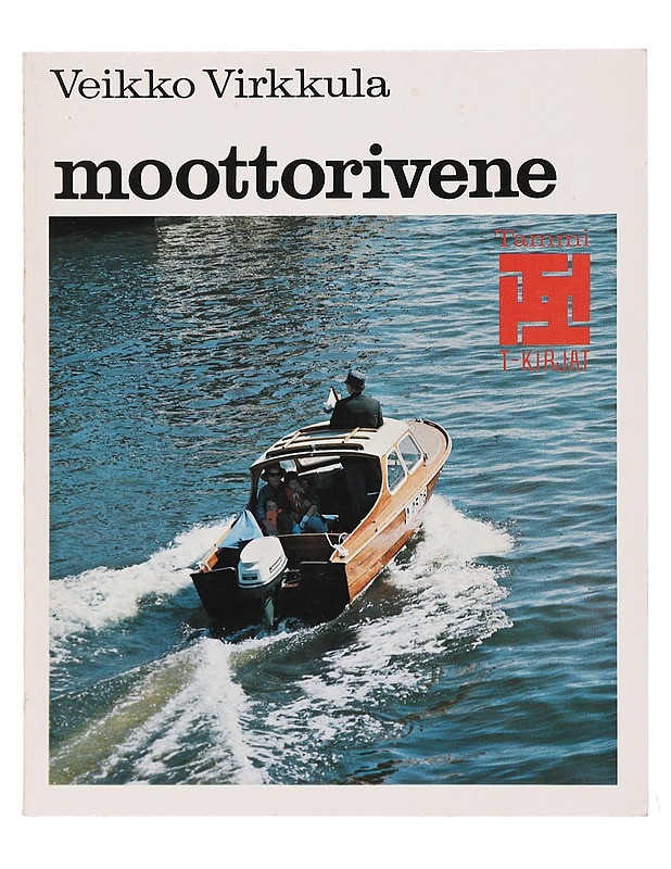 MOOTTORIVENE - VEIKKO VIRKKULA - Tietokirjat ja oppaat - 10105392501 - 0