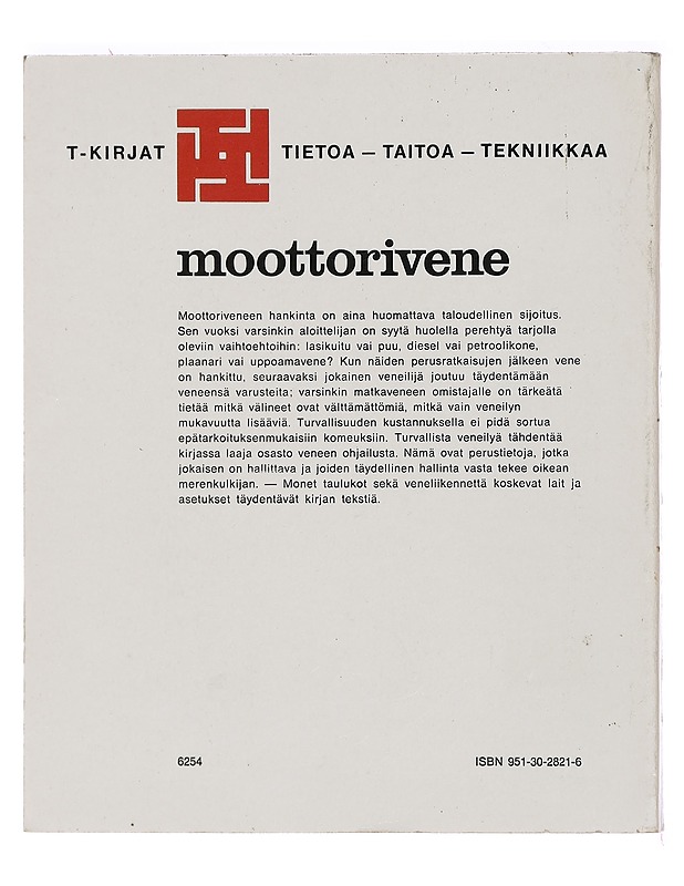 MOOTTORIVENE - VEIKKO VIRKKULA - Tietokirjat ja oppaat - 10105392501 - 1