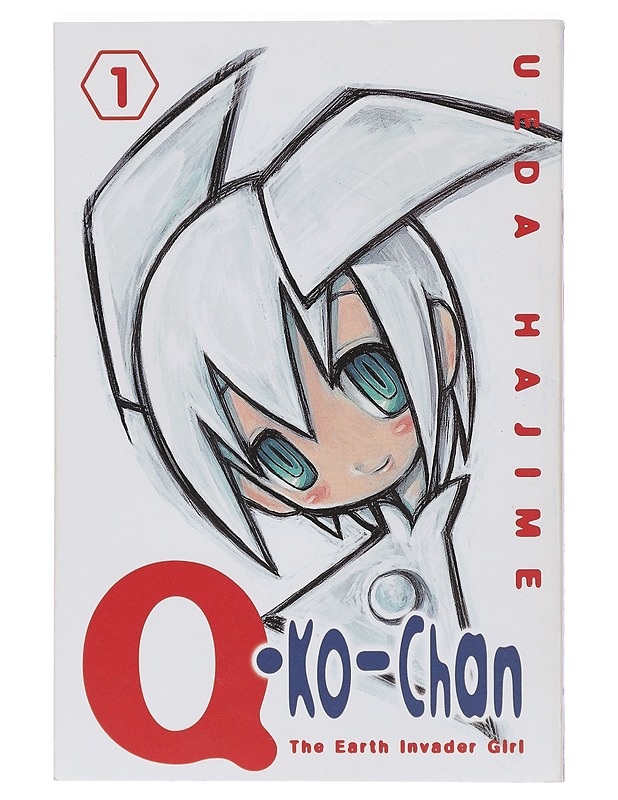 Q-Ko-Chan 1: The Earth Invader Girl - Hajime, Ueda - Sarjakuvat - 10105392596 - 0
