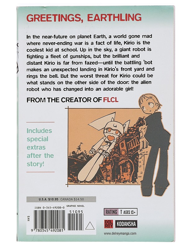 Q-Ko-Chan 1: The Earth Invader Girl - Hajime, Ueda - Sarjakuvat - 10105392596 - 1