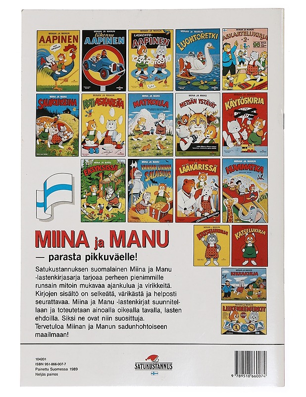 Miinan ja Manun kotiaskareita / Miina ja Manu keittiössä :CD-satuaarteet = teksti ja kuvat: Teutori - Teutori - Lastenkirjat - 10105392711 - 1