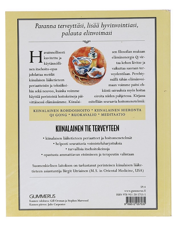 Kiinalainen tie terveyteen - Gascoigne, Stephen - Tietokirjat ja oppaat - 10105392908 - 1
