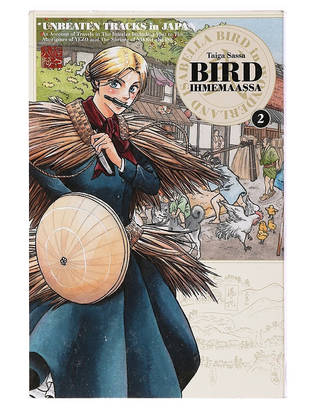Bird ihmemaassa. 2 - Sassa, Taiga - Sarjakuvat - 10105392922 - 0
