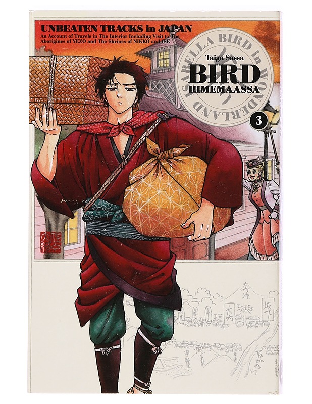 Bird ihmemaassa. 3 - Sassa, Taiga - Sarjakuvat - 10105392925 - 0