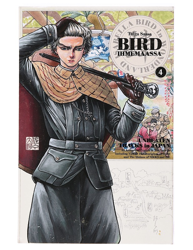 Bird ihmemaassa. 4 - Sassa, Taiga - Sarjakuvat - 10105392927 - 0