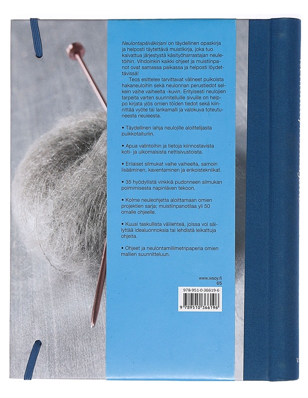 Neulontapäiväkirjani - Haxell, Kate - Käsityökirjat - 10105392991 - 1