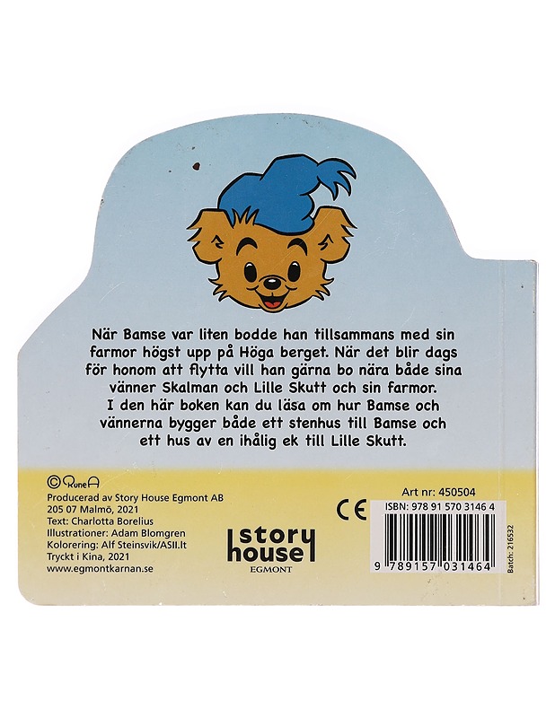 Bamses hus - Borelius, Charlotta - Lastenkirjat - 10105393108 - 1