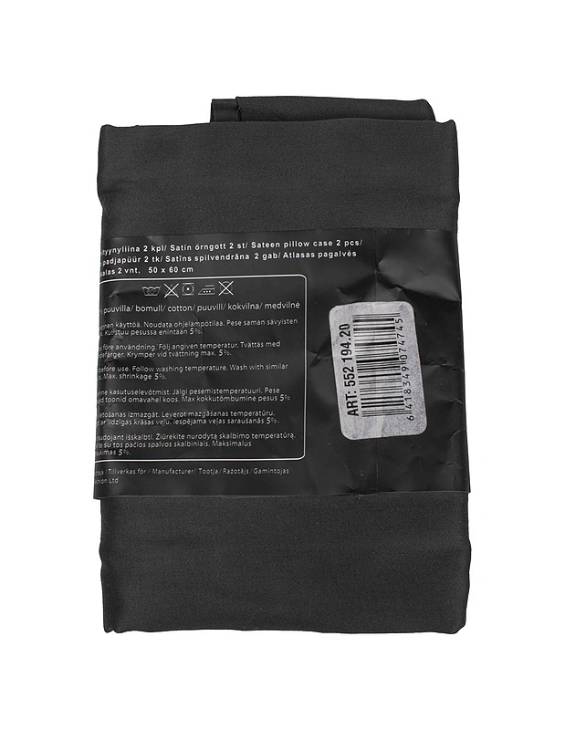 KAUNIS KOTI satiini tyynyliina, 2 kpl, 50 x 60 cm - Liinavaatteet - 10105393119 - 1