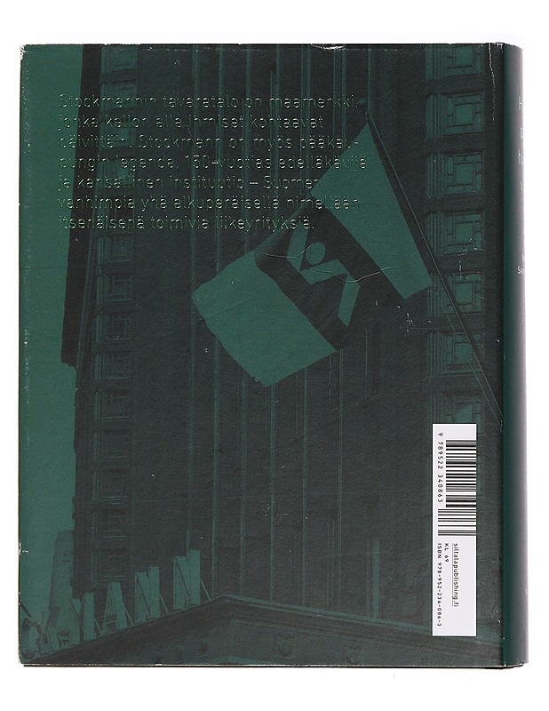 Hulluja päiviä, huikeita vuosia : Stockmann 1862-2012 - Kuisma, Markku - Historiakirjat - 10105393129 - 1
