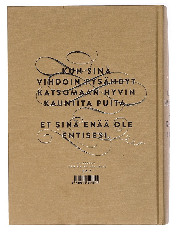 Kootut runot - Paavo Haavikko - Romaanit ja novellit - 10105393134 - 1