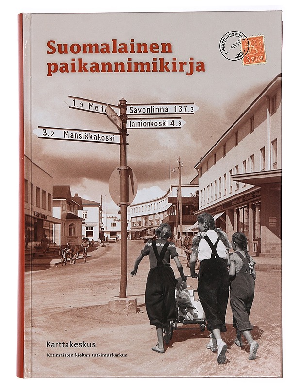 Suomalainen paikannimikirja - Sirkka Paikkala - Tietokirjat ja oppaat - 10105393199 - 0