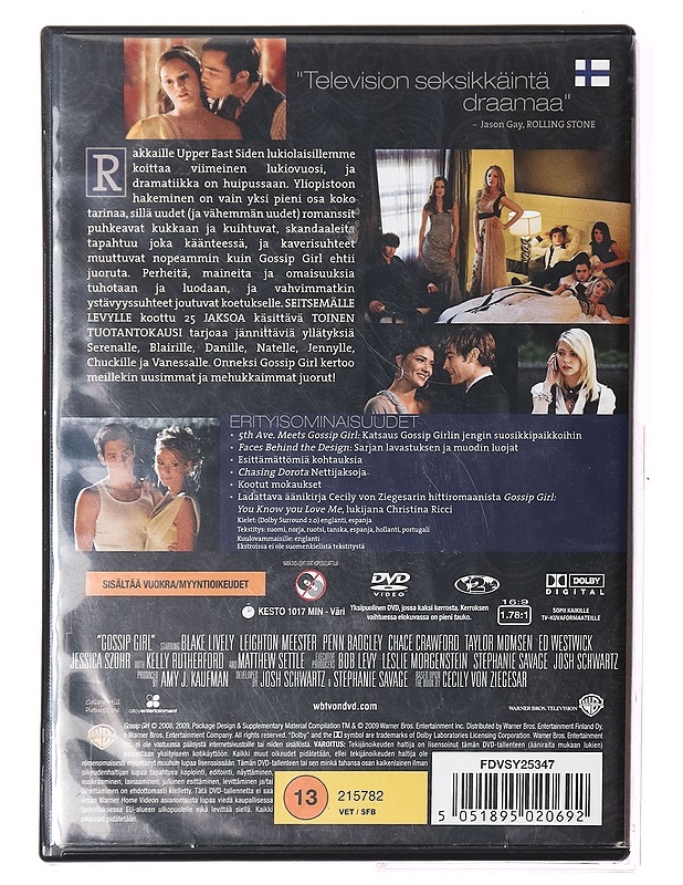 Gossip Girl: kausi 2 - DVD - DVD-elokuvat - 10105393200 - 1