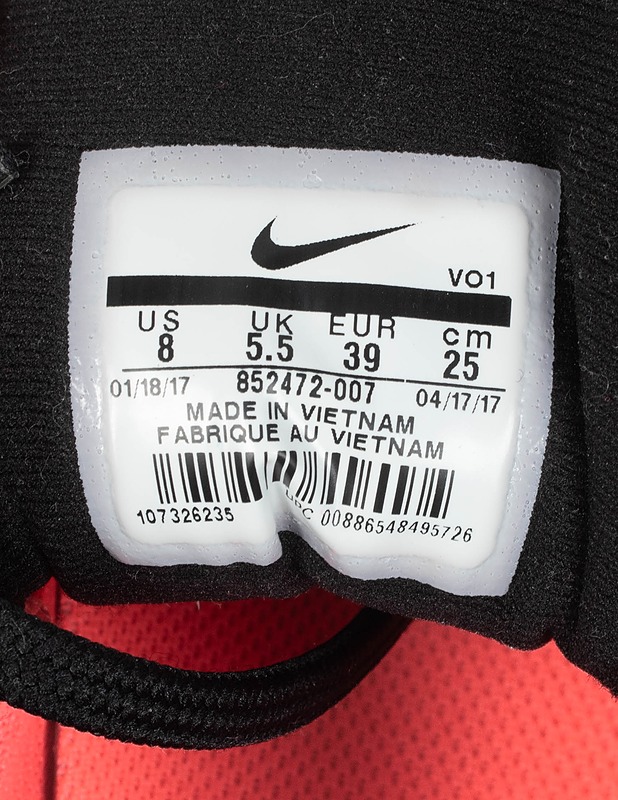 NIKE Zoom Condition TR sisäliikuntakengät, 39 - Urheiluvaatteet ja fanivaatteet - 10105393267 - 2