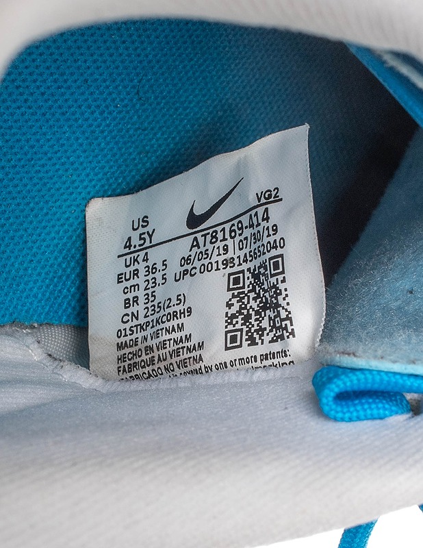 NIKE Mercurial Vapor VIII sisäpelikengät, 36,5 - Lasten kengät - 10105393274 - 2