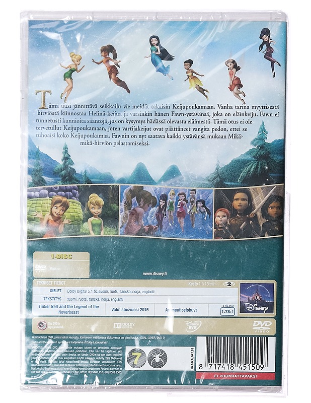 Helinä-Keiju Ja Mikä-Mikä-Hirviön Arvoitus - DVD - DVD-elokuvat - 10105393282 - 1