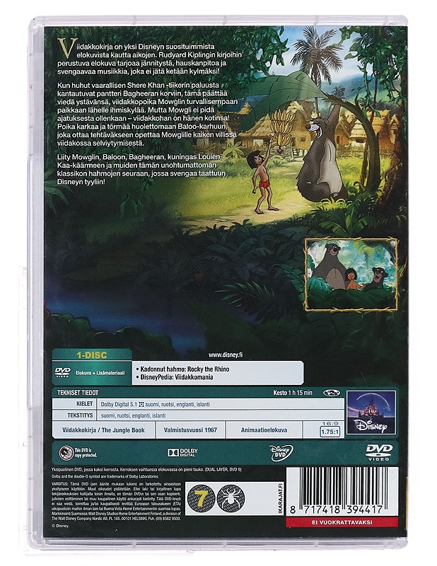 Viidakkokirja - DVD - DVD-elokuvat - 10105393299 - 1