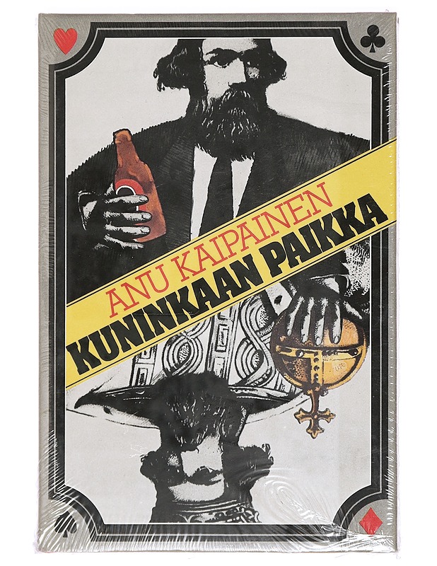 Kuninkaan paikka : romaani - Anu Kaipainen - Romaanit ja novellit - 10105393521 - 0