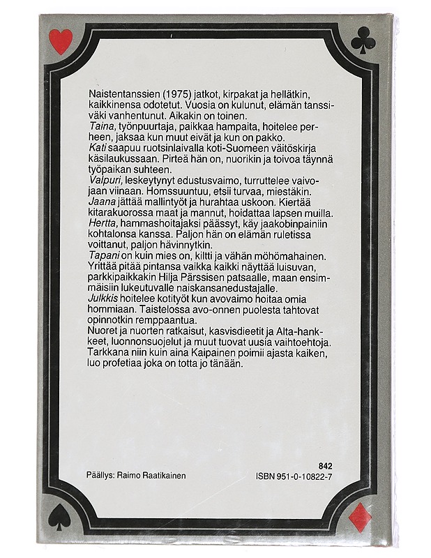 Kuninkaan paikka : romaani - Anu Kaipainen - Romaanit ja novellit - 10105393521 - 1