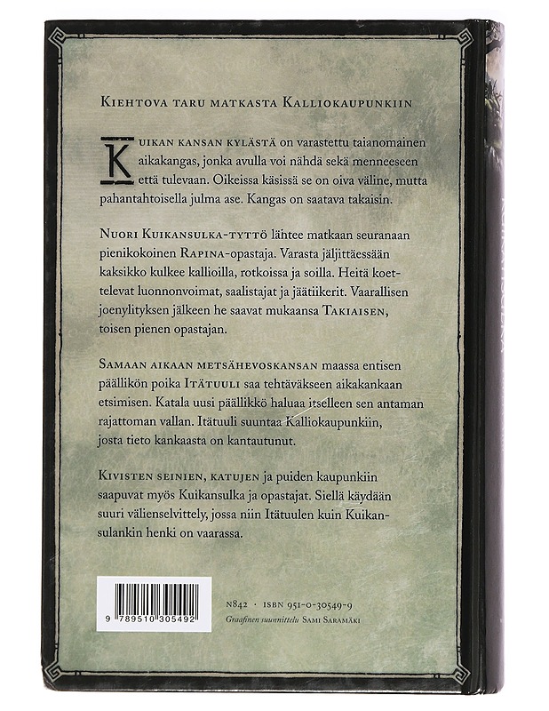 Kuikansulka - Tuulia Aho - Fantasia- ja scifi - 10105393658 - 1