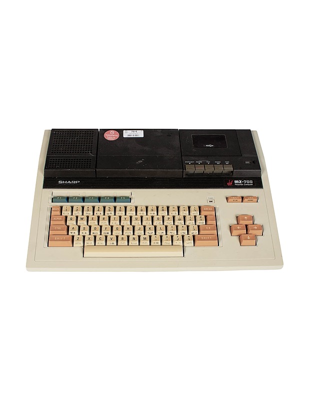 SHARP MZ-700 tietokone - Tietokoneet - 10105393763 - 0