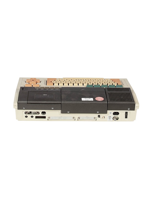 SHARP MZ-700 tietokone - Tietokoneet - 10105393763 - 2