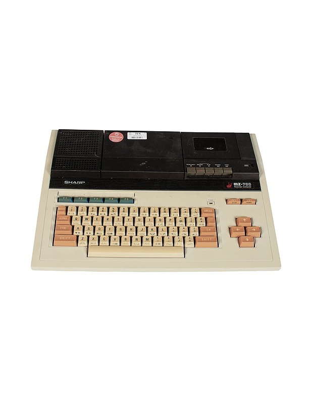SHARP MZ-700 tietokone - Tietokoneet - 10105393763 - 3
