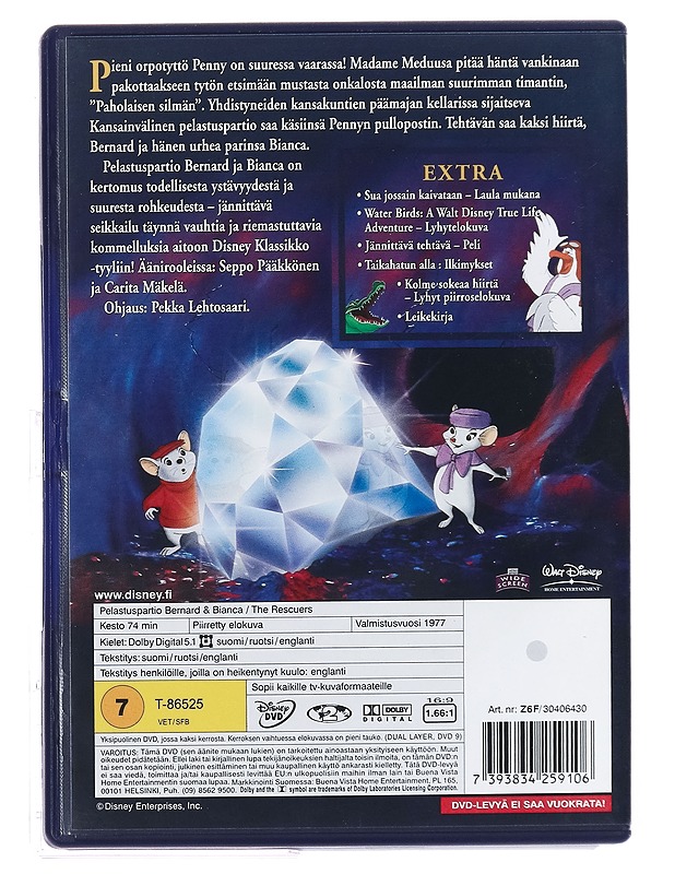 Bernard Ja Bianca - DVD - DVD-elokuvat - 10105393765 - 1