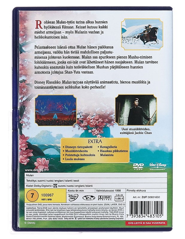 Mulan - DVD - DVD-elokuvat - 10105393780 - 1