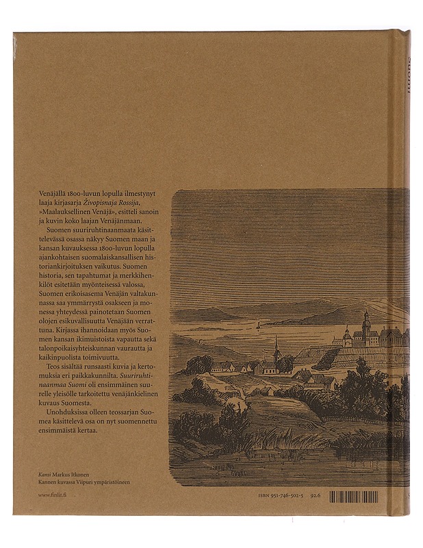 Suuriruhtinaanmaa Suomi - Baranovski, S. I. - Historiakirjat - 10105393861 - 1