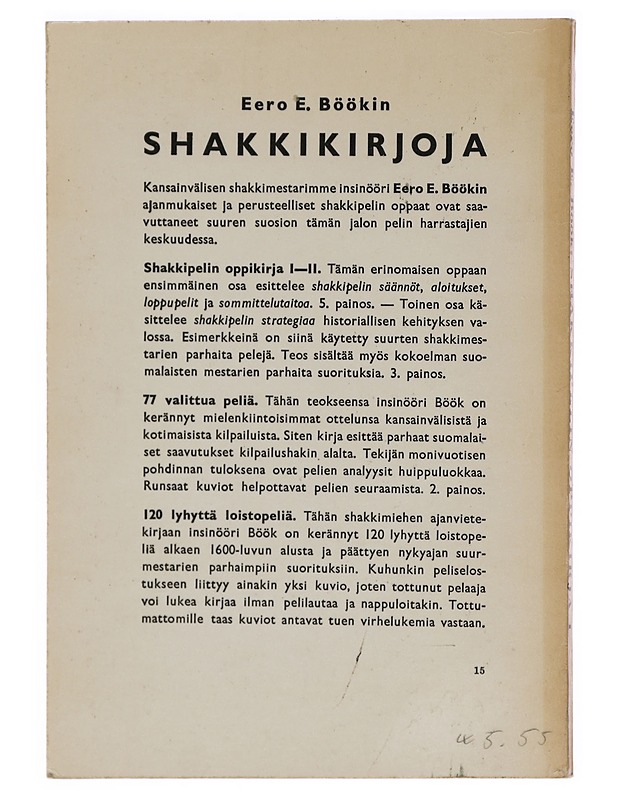 Shakkipelin oppikirja 1 - Eero E. Böök - Tietokirjat ja oppaat - 10105393863 - 1