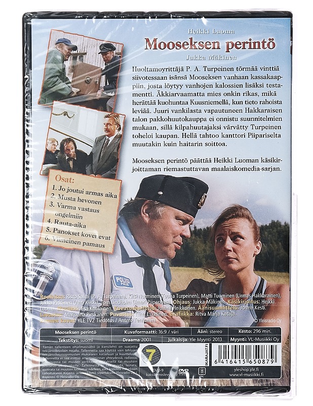 Mooseksen Perintö - DVD - DVD-elokuvat - 10105393890 - 1